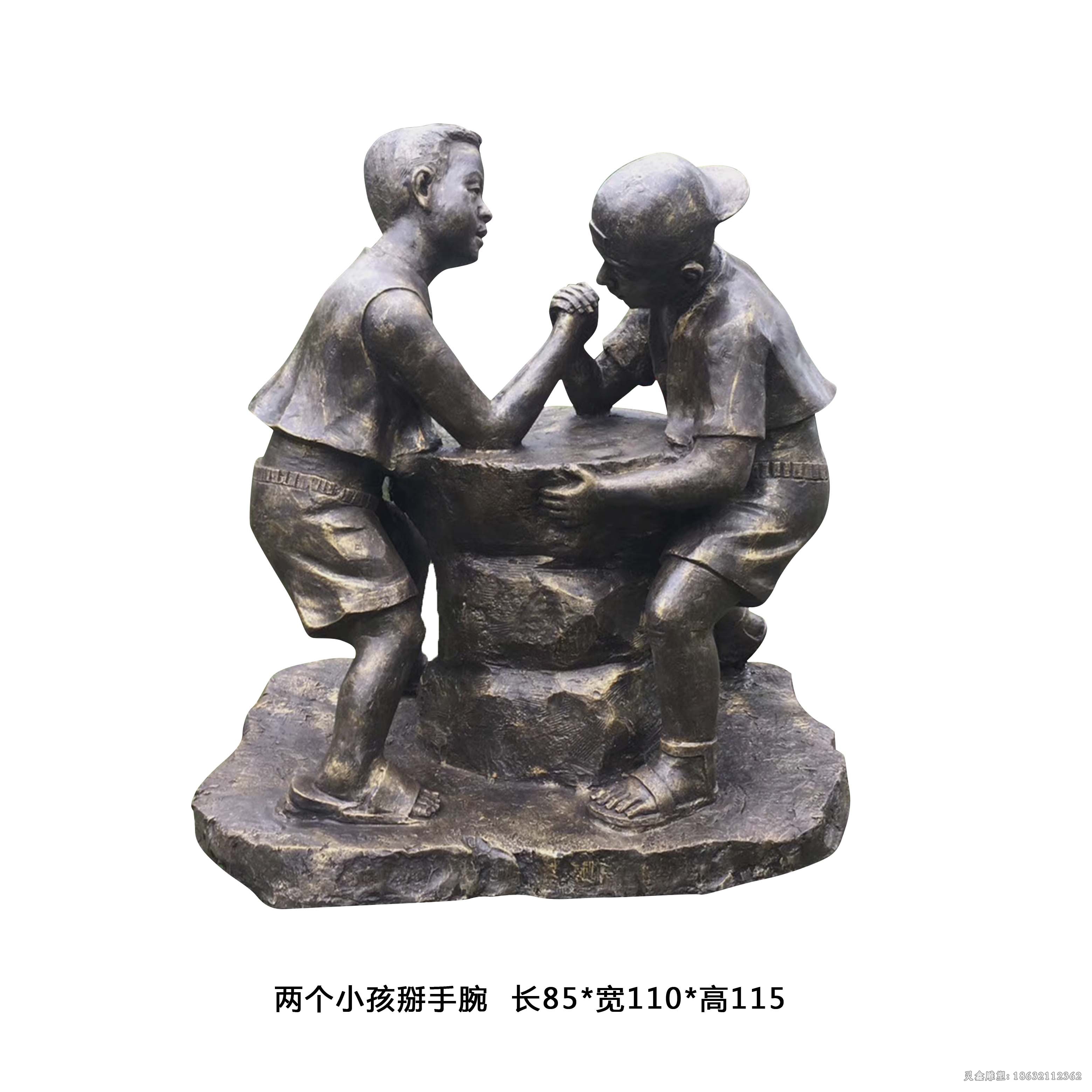 掰手腕人物铜雕 (10)