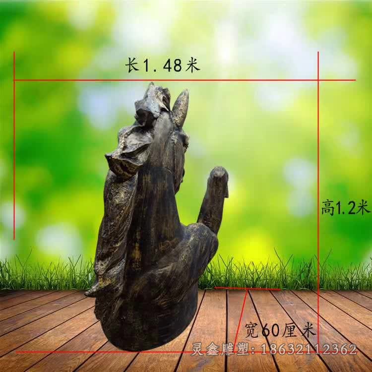 半身马抽象景观铜雕