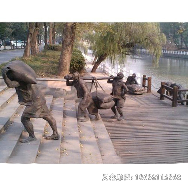 搬重物工人景观铜雕