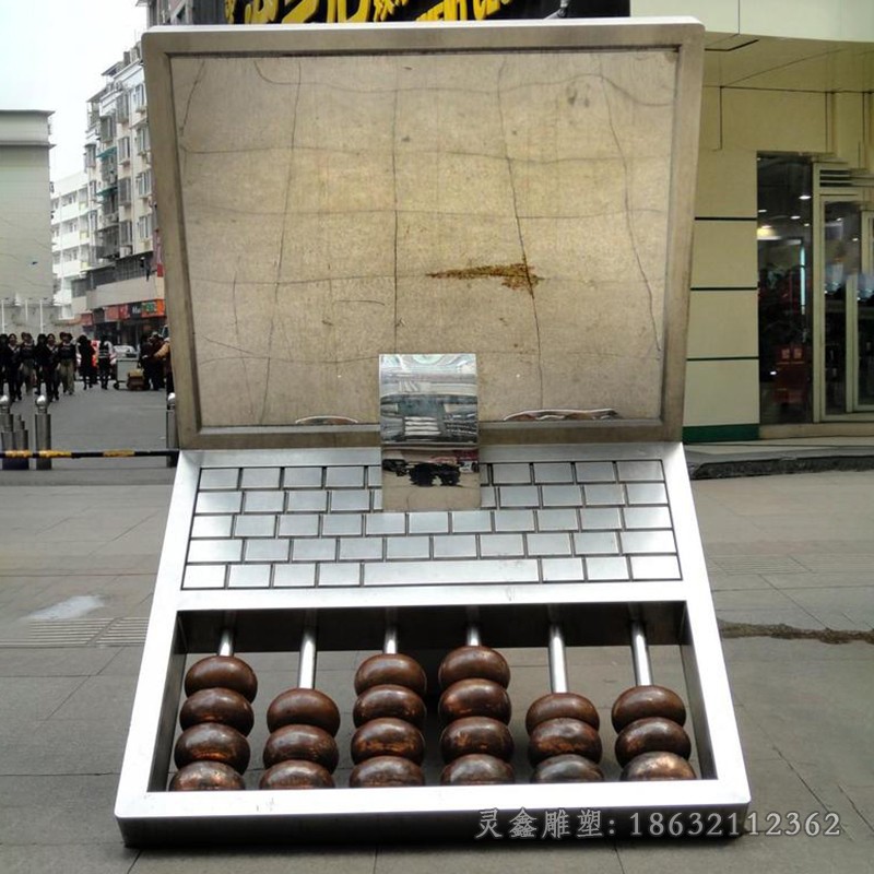 不锈钢抽象笔记本景观雕塑