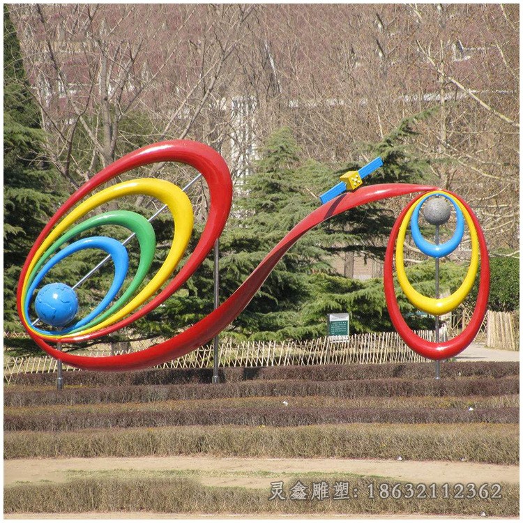 不锈钢彩绘飘带城市雕塑