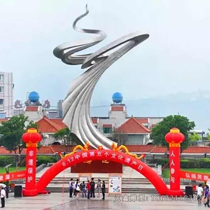 不锈钢彩绘飘带街边雕塑