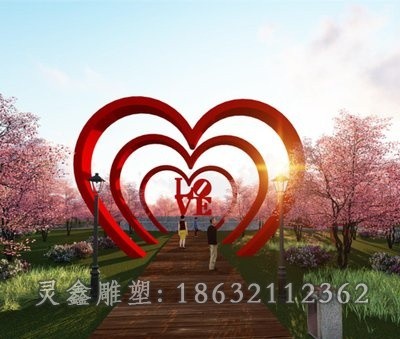 不锈钢爱心景观抽象雕塑