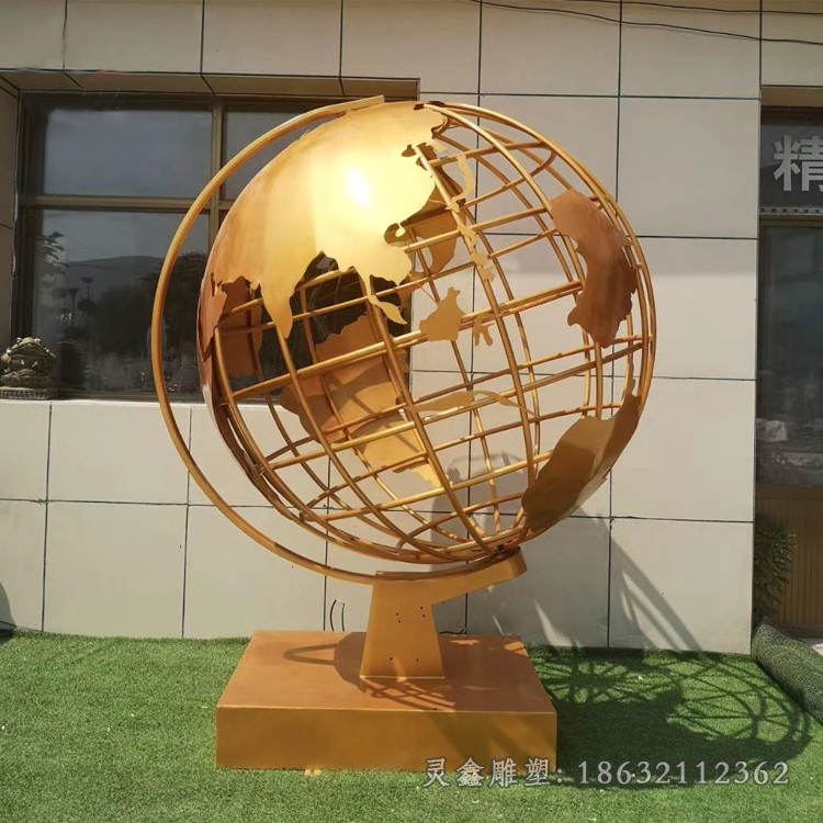 镂空地球仪不锈钢景观雕塑