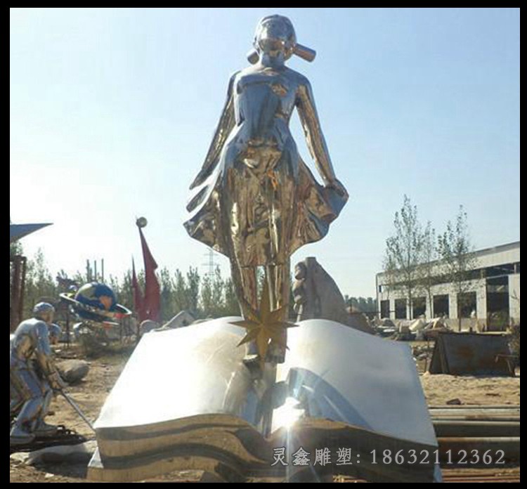 不锈钢标志镜面景观雕塑
