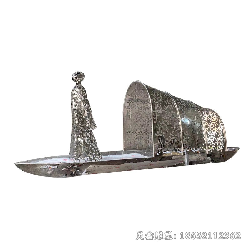 不锈钢抽象标志镜面雕塑