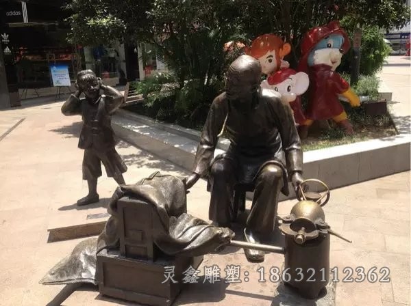 爆爆米花民俗景观铜雕