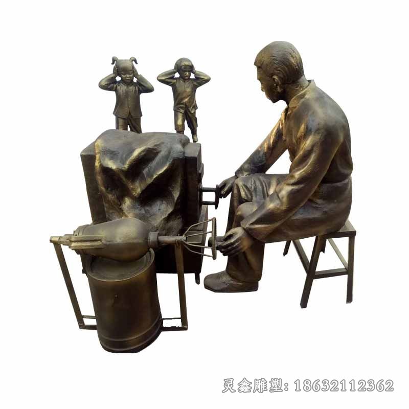 街边民俗爆米花景观铜雕