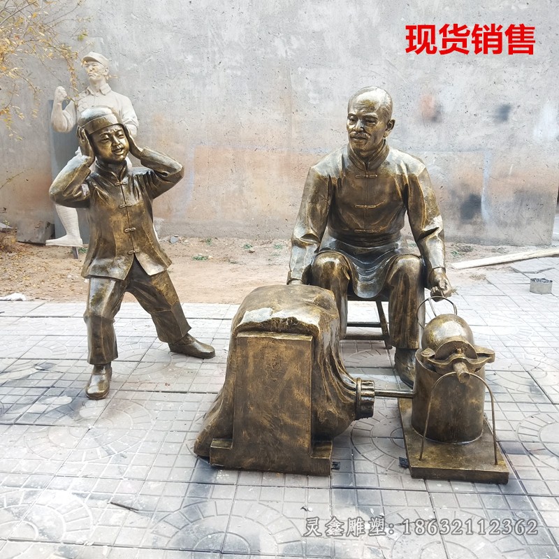 爆米花街边民俗人物铜雕