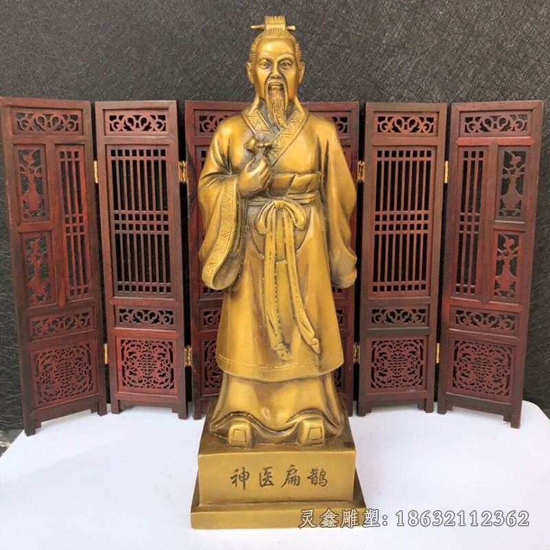 名医扁鹊人物铜雕