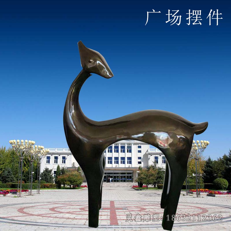抽象小鹿动物商场铜雕