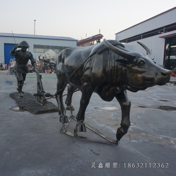 耕地牛抽象景观铜雕