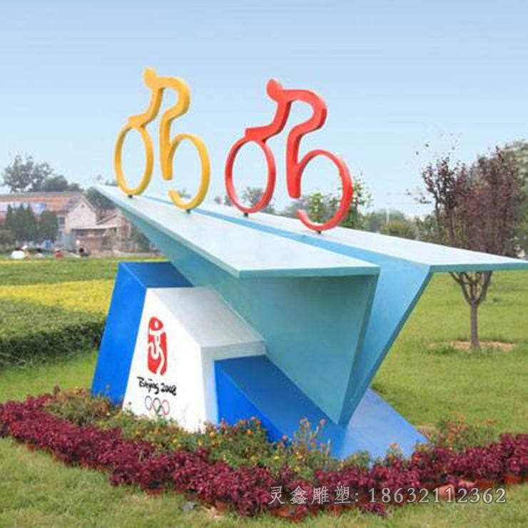 彩绘骑自行车不锈钢雕塑