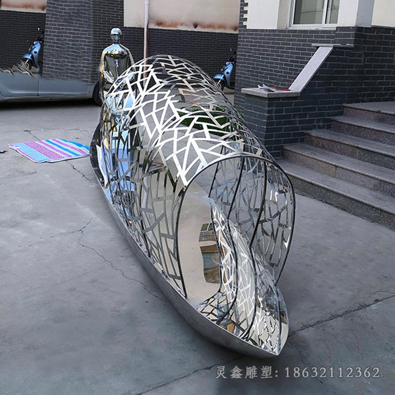 不锈钢镂空船抽象雕塑