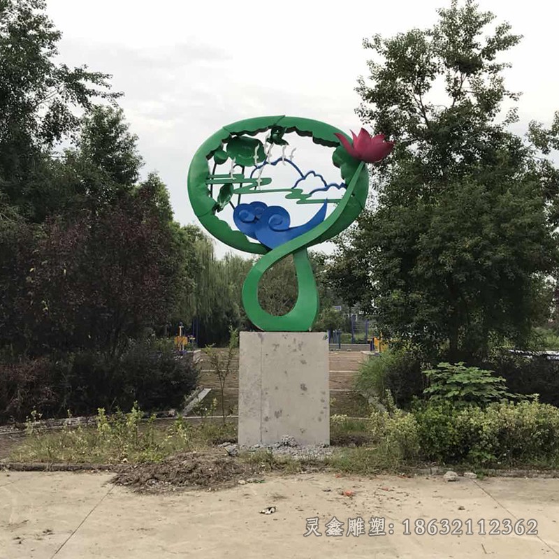 不锈钢村口标志城市雕塑