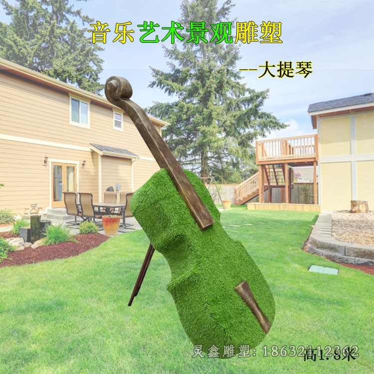 彩绘大提琴不锈钢景观雕塑
