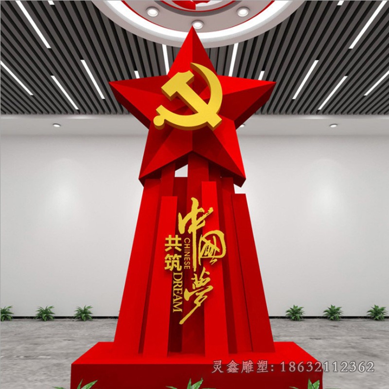 彩绘中国梦景观不锈钢雕塑