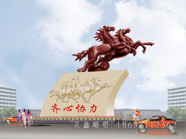 飞马动物抽象标志铜雕