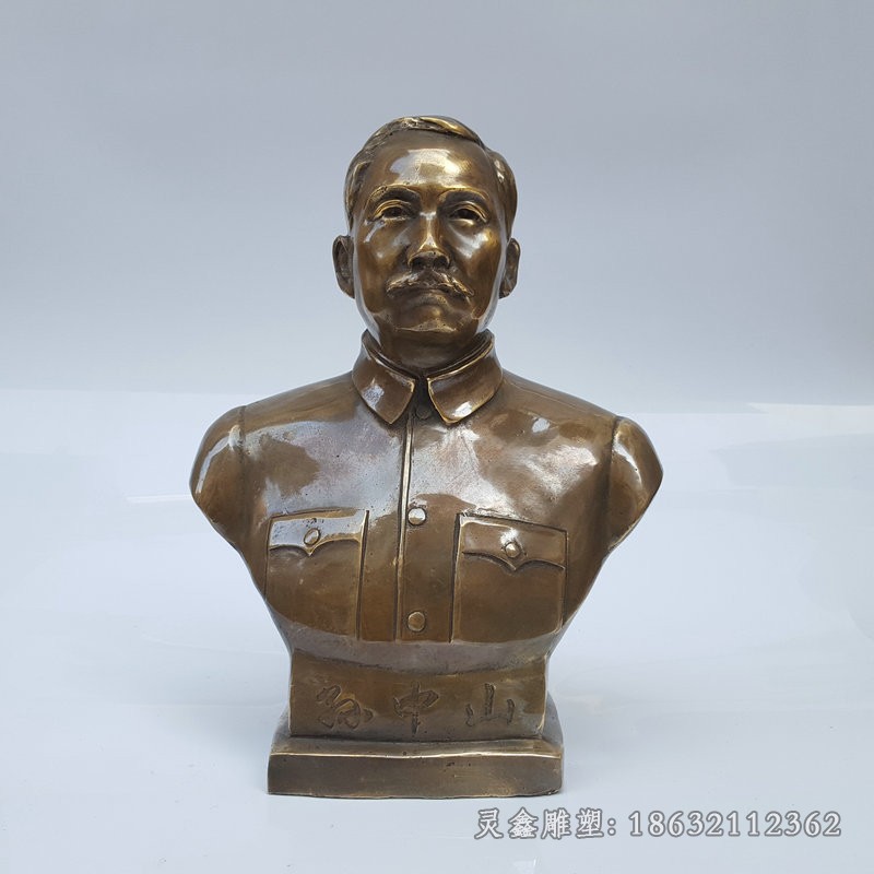 孙中山胸像人物抽象铜雕