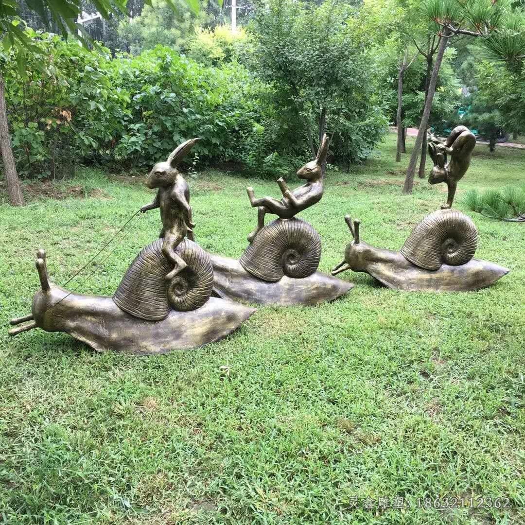 动物蜗牛园林景观铜雕