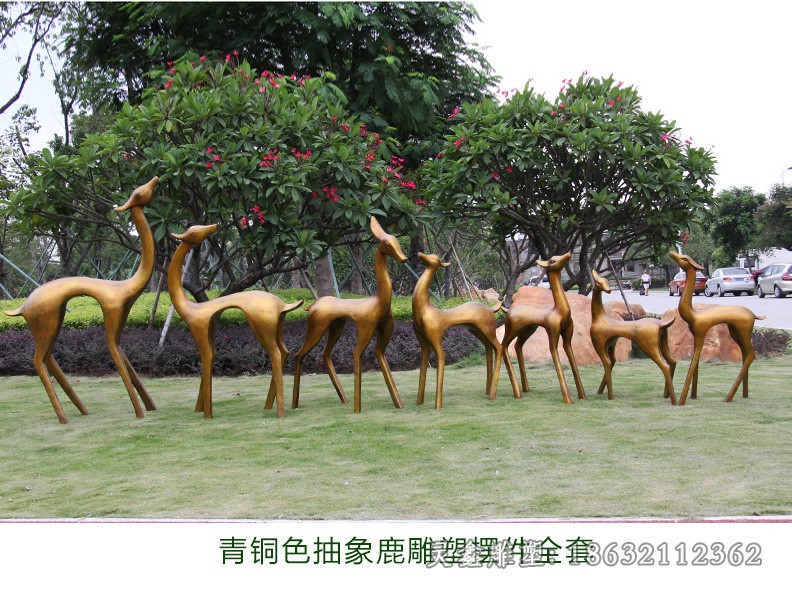抽象小鹿标志景观铜雕