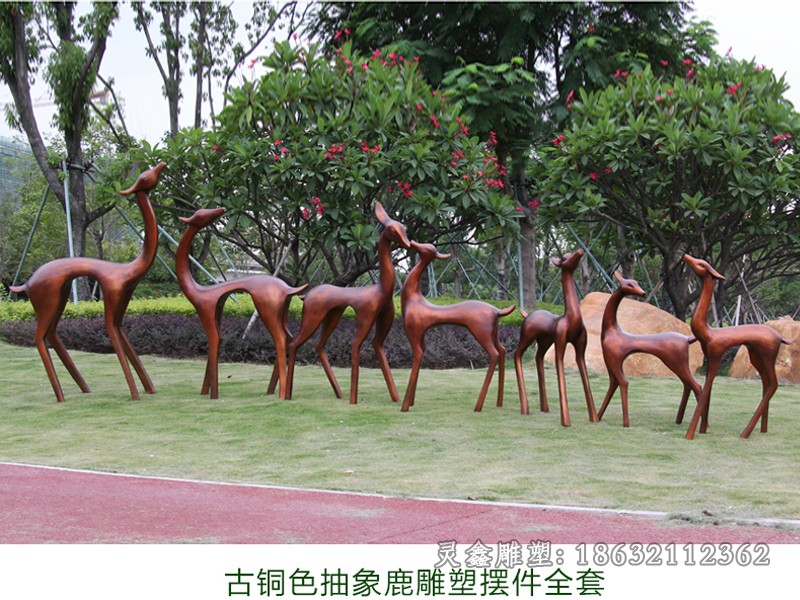 抽象小鹿标志景观铜雕