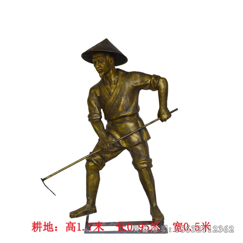 播种插秧人物农耕公园铜雕