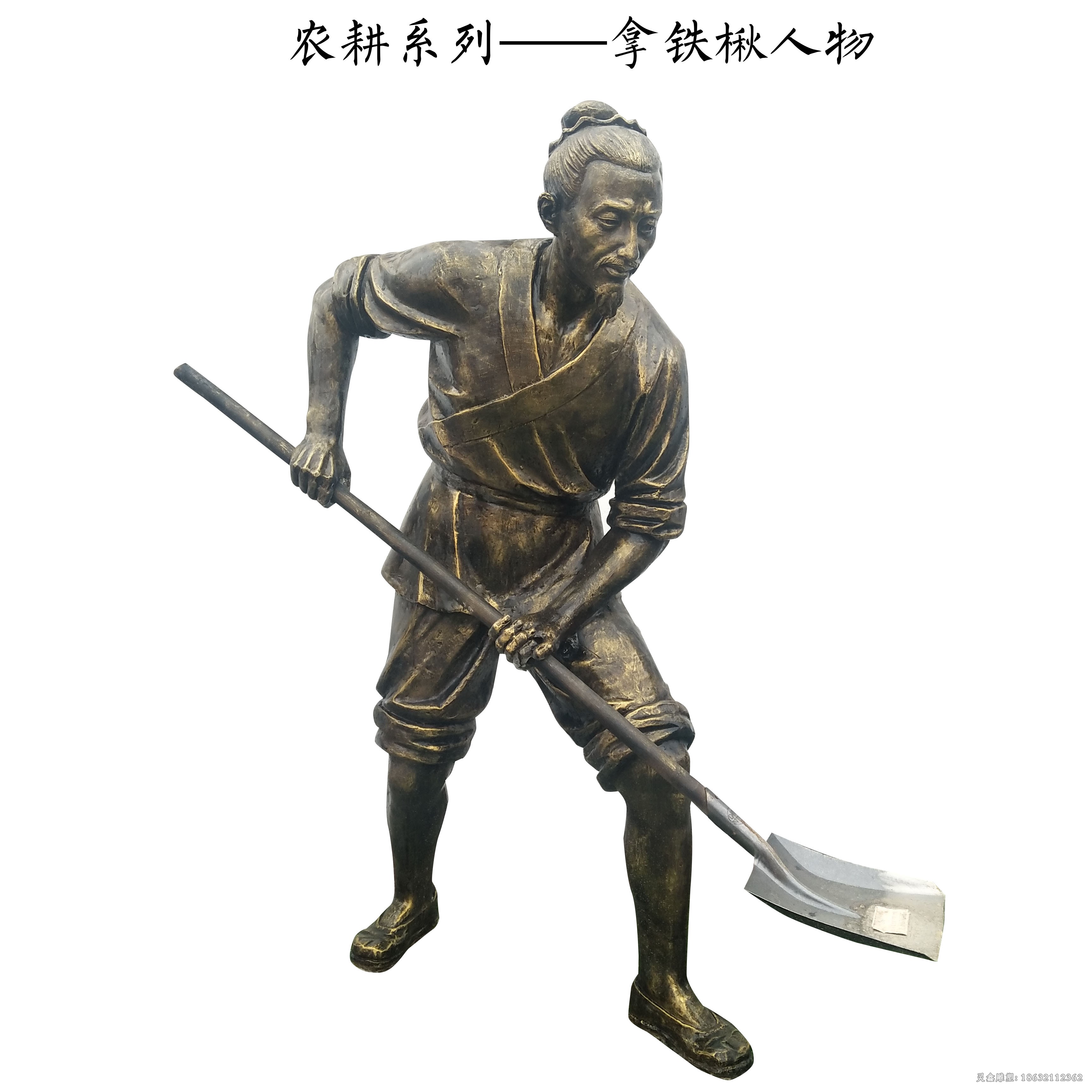播种插秧人物农耕公园铜雕