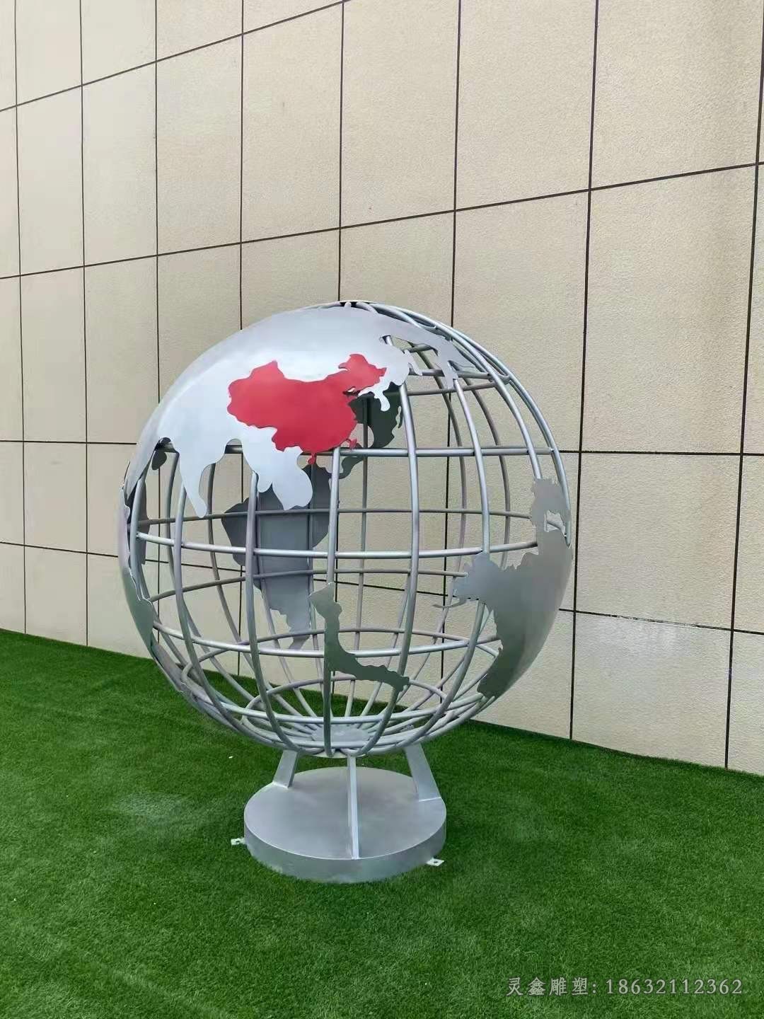 不锈钢镂空地球仪园林雕塑
