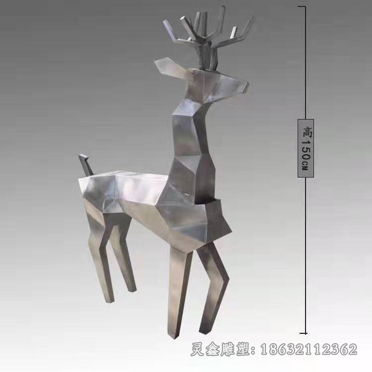 几何动物鹿不锈钢雕塑