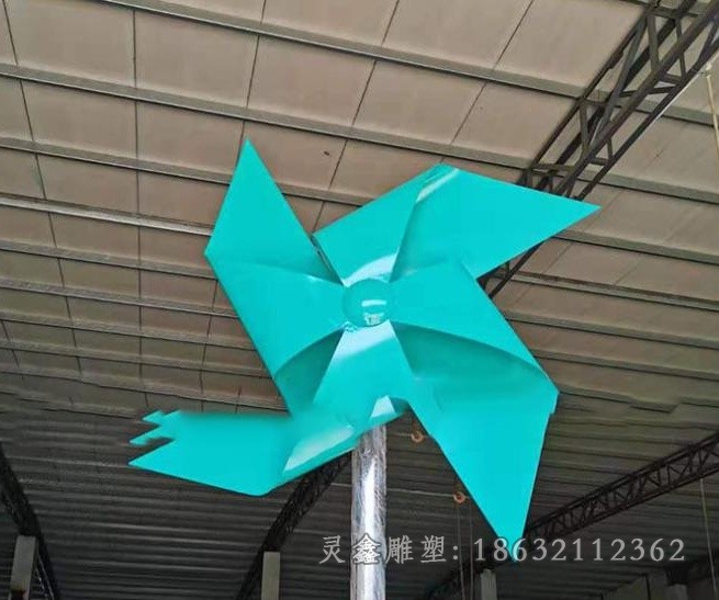 不锈钢彩绘风车校园雕塑