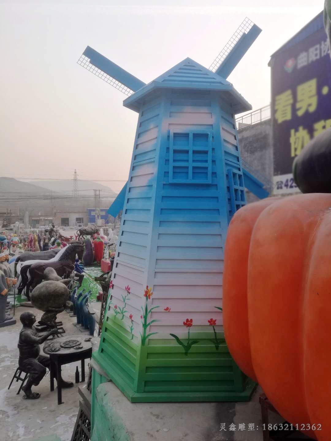 不锈钢彩绘风车别墅铜雕