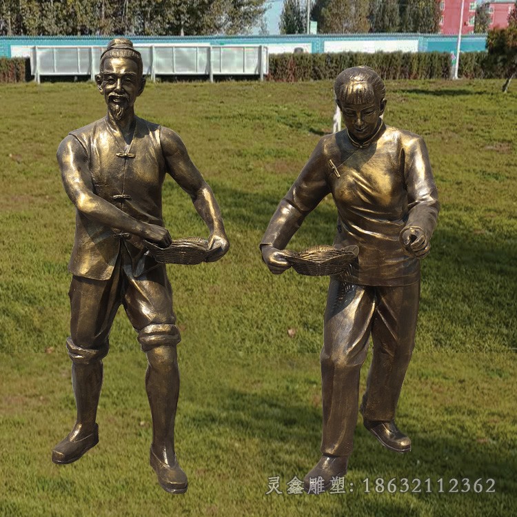 农耕播种干农活人物铜雕