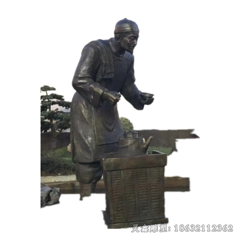 步行街文化景观人物铜雕