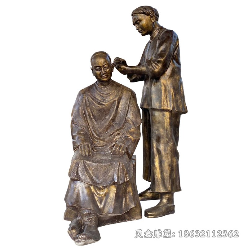 采耳民俗人物铜雕