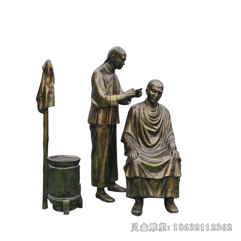 采耳民俗人物铜雕