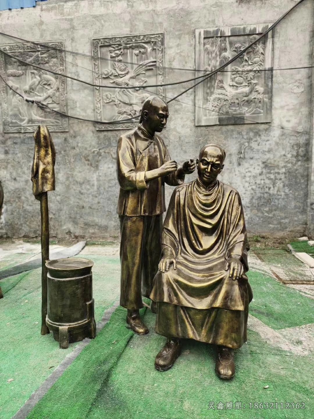 民俗文化采耳广场铜雕