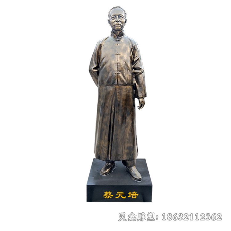 教育家蔡元培人物铜雕