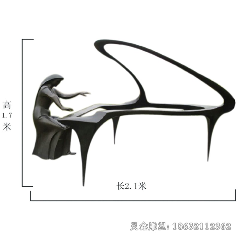 抽象弹钢琴人物校园铜雕