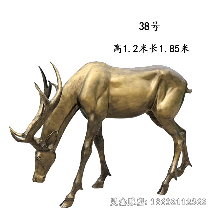 低头叉角小鹿动物铜雕