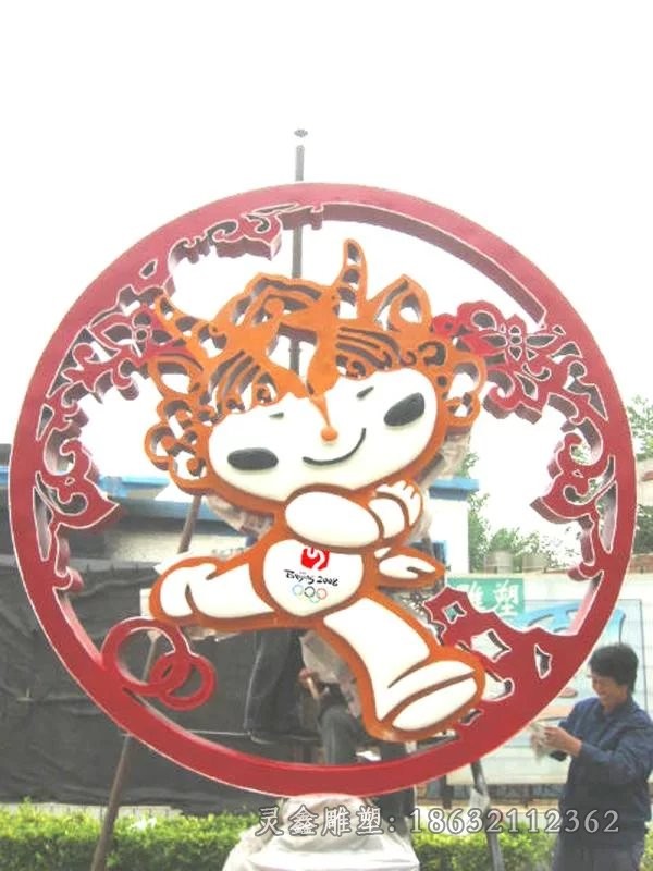 不锈钢彩绘福娃标志雕塑