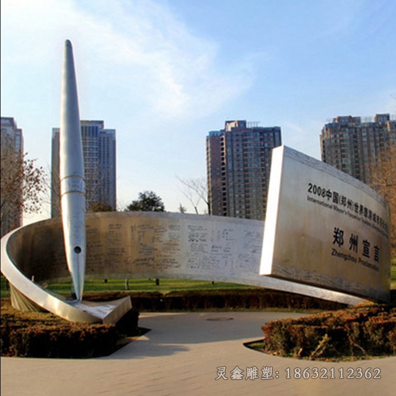 镜面钢笔不锈钢景观雕塑