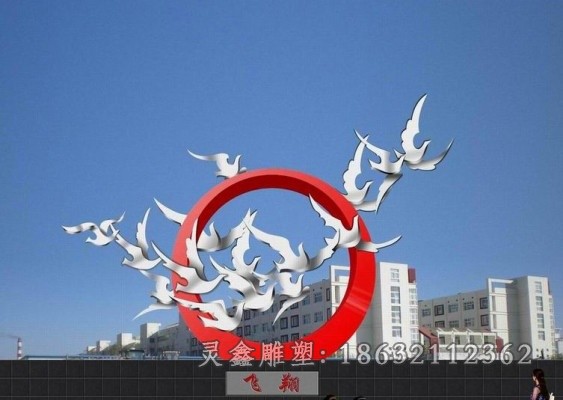 彩绘鸽子不锈钢景观雕塑
