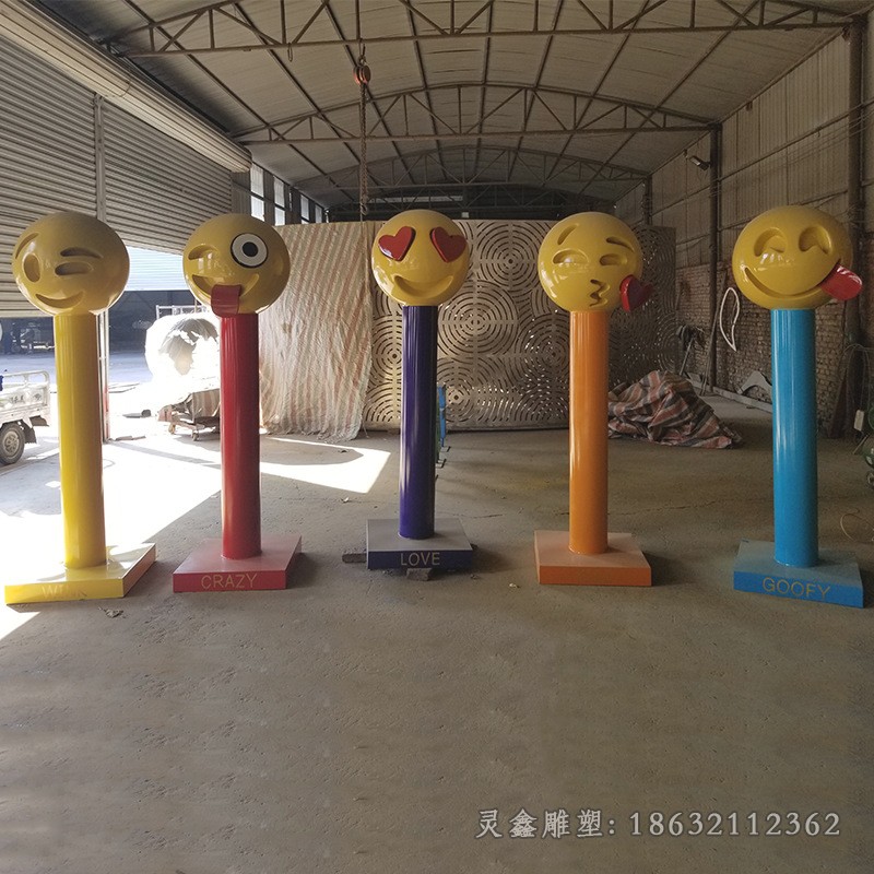 不锈钢抽象彩绘标志雕塑