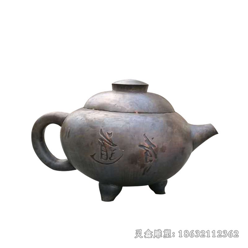 茶文化茶壶城市景观铜雕