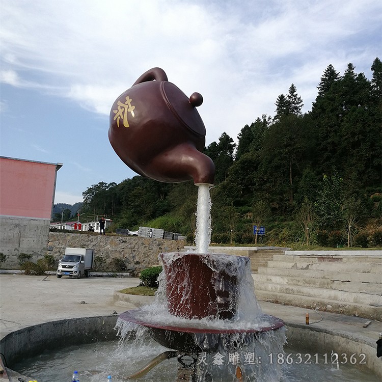 茶文化茶壶园林景观铜雕