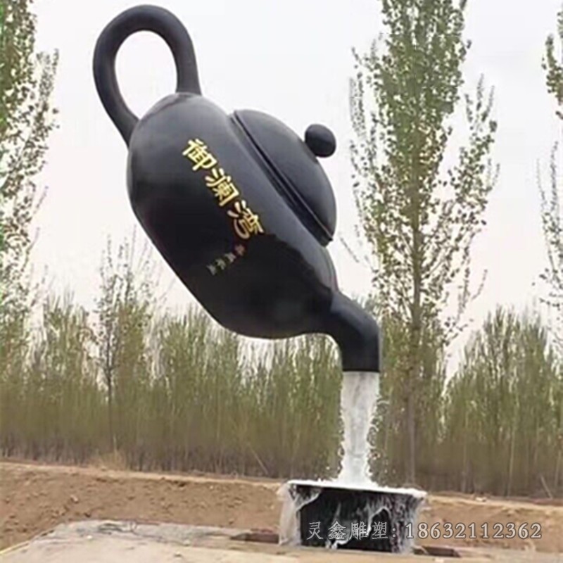 茶文化茶壶景区景观铜雕