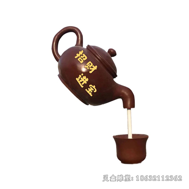 茶文化茶壶景区景观铜雕