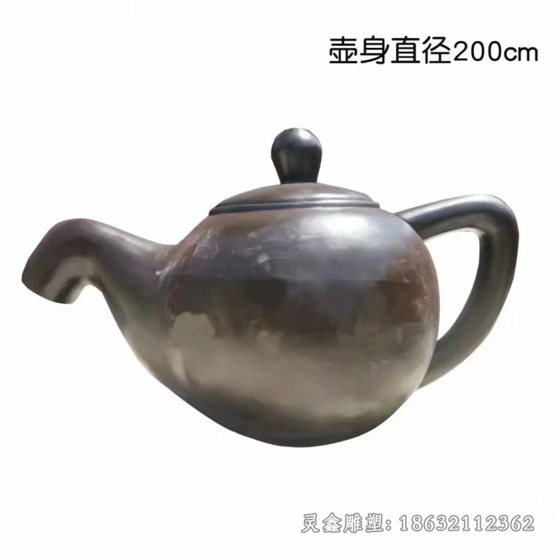 茶文化茶壶抽象景观铜雕