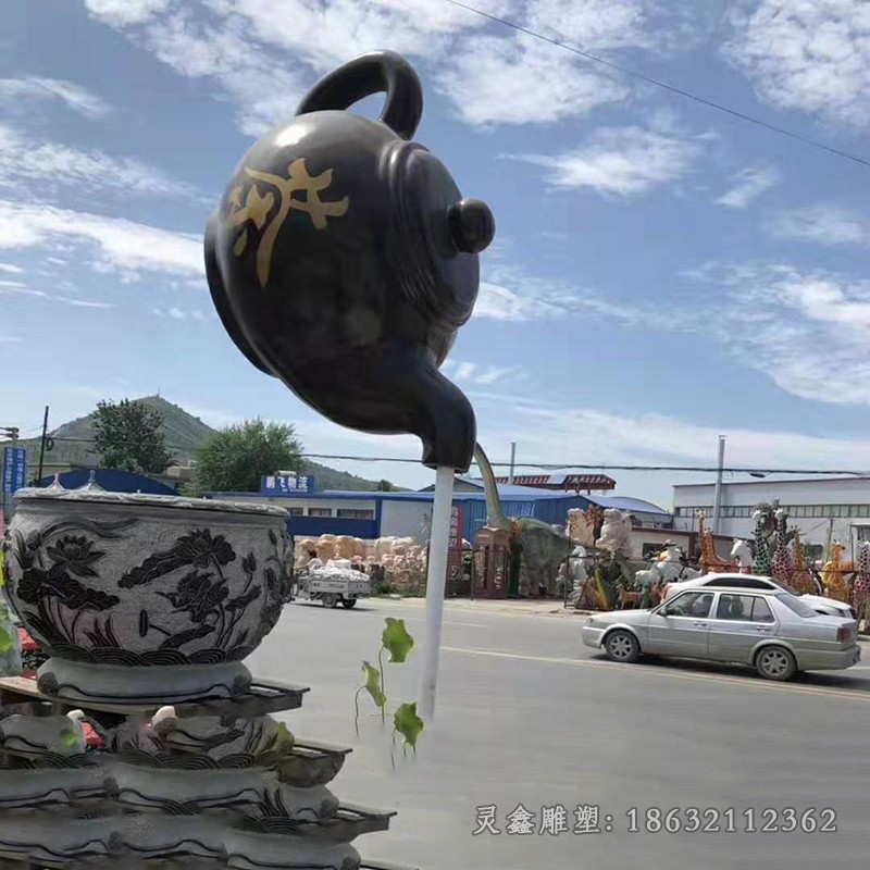 茶文化茶壶标志景观铜雕